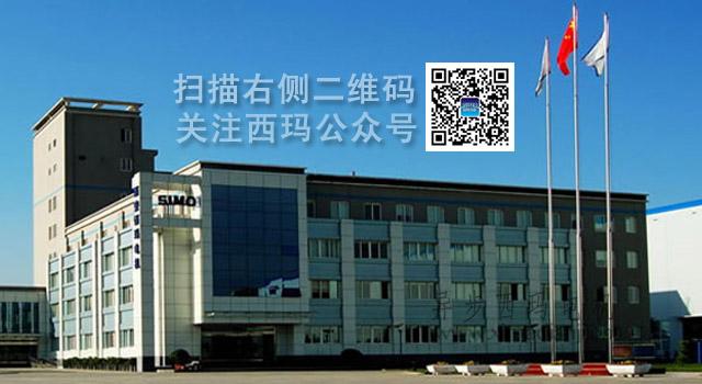 1677723718392553.jpg banner3.jpg