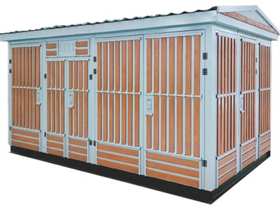 箱式變電站相比傳統(tǒng)變電站有哪些優(yōu)勢(shì)？